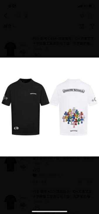 Picture of Chrome Hearts T Shirts Short _SKUChromeHeartsS-XLtptxD6417211